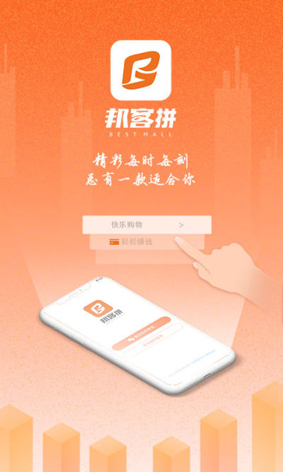 拼拼客最新探索，小巷特色小店之隱藏魅力