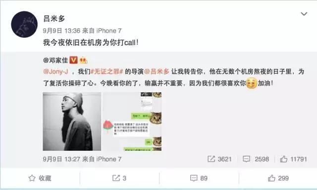 觀點的碰撞與個人立場，最新每日動態(tài)分析