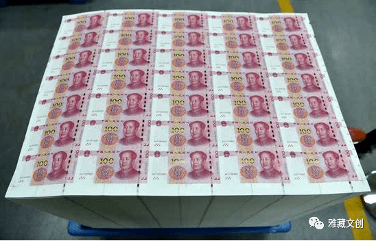 最新上印錢幣，科技設(shè)計與價值探討
