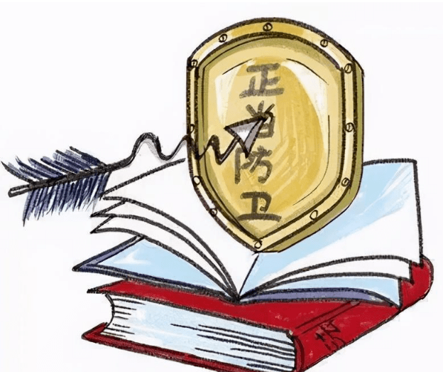 時代背景下的法律之光，最新律法正當防衛(wèi)解讀