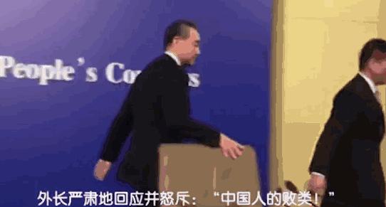 中國對美國最新動態(tài)，自然美景中的探索之旅