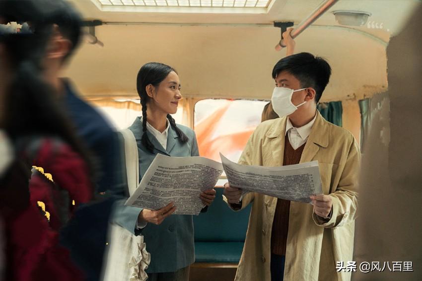 爾冬升最新節(jié)目演員請(qǐng)就位，科技舞臺(tái)上的璀璨新星展現(xiàn)