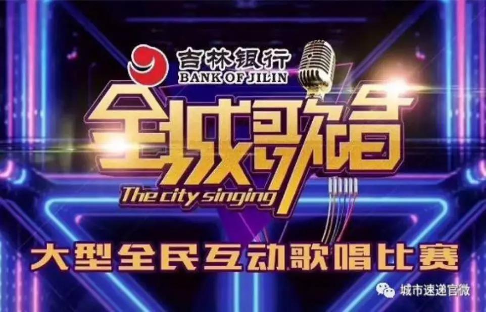 最新選秀節(jié)目報(bào)名啟動(dòng)，走進(jìn)自然美景，開啟內(nèi)心寧?kù)o之旅