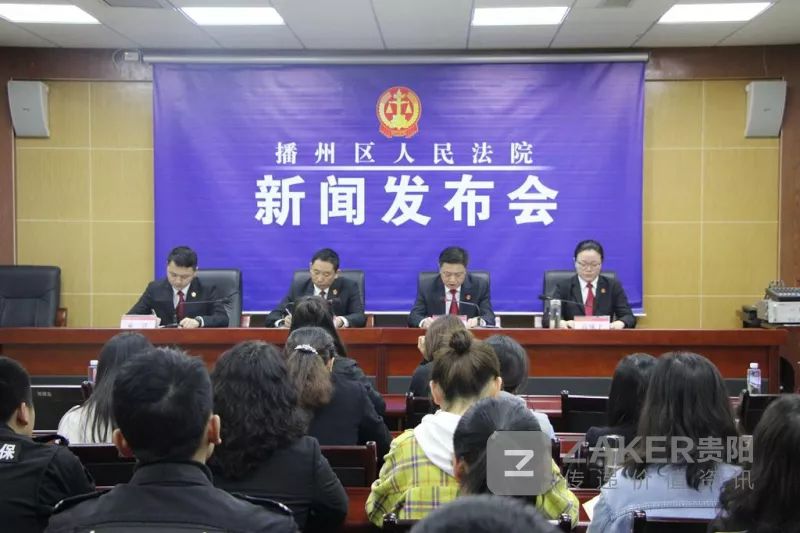 播州區(qū)最新任免消息及操作指南，初學(xué)者與進(jìn)階用戶指南