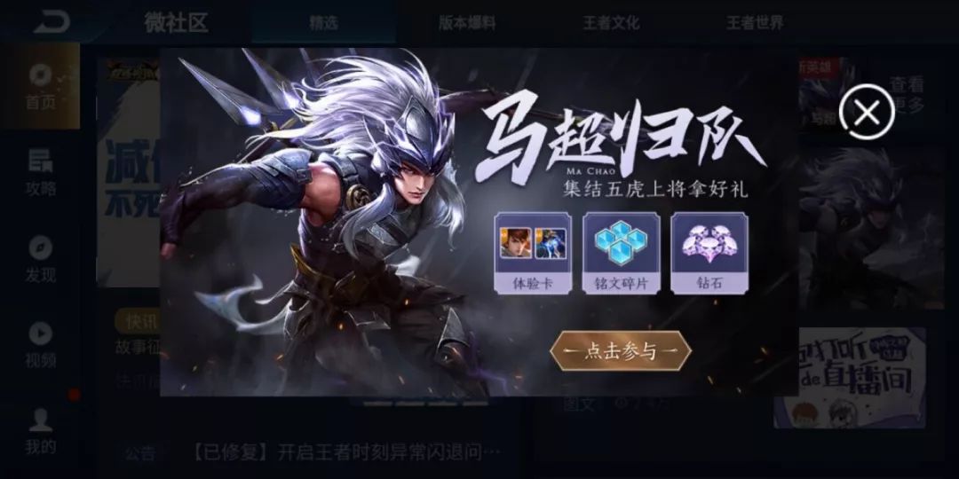 中實(shí)投最新動(dòng)態(tài)，學(xué)習(xí)變革的浪潮，成就感的源泉