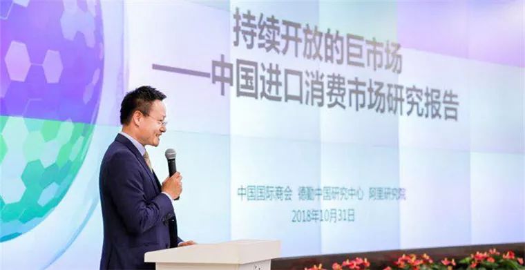 嚴(yán)漢平聚焦熱點(diǎn)解讀新時(shí)代，最新報(bào)道全解析