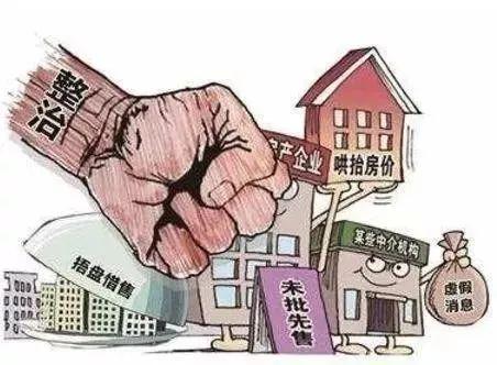 東莞購(gòu)房政策2025最新揭秘，探尋獨(dú)特風(fēng)情小店的購(gòu)房指南與小巷風(fēng)情探索
