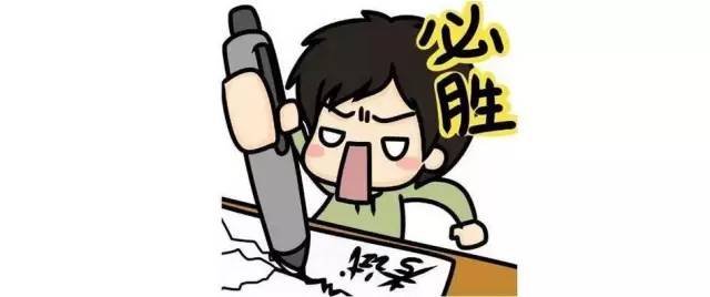 最新科技趨勢(shì)引領(lǐng)持續(xù)發(fā)展，開(kāi)啟未來(lái)新篇章