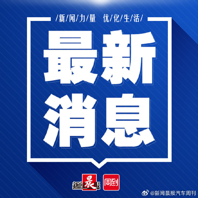 揭秘未來科技進(jìn)展與創(chuàng)新趨勢，最新消息解讀