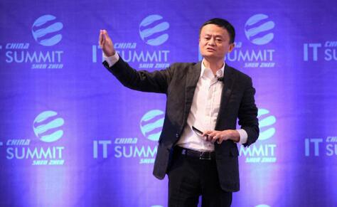 馬云海南最新演講，多維度的創(chuàng)新與發(fā)展的視角探討