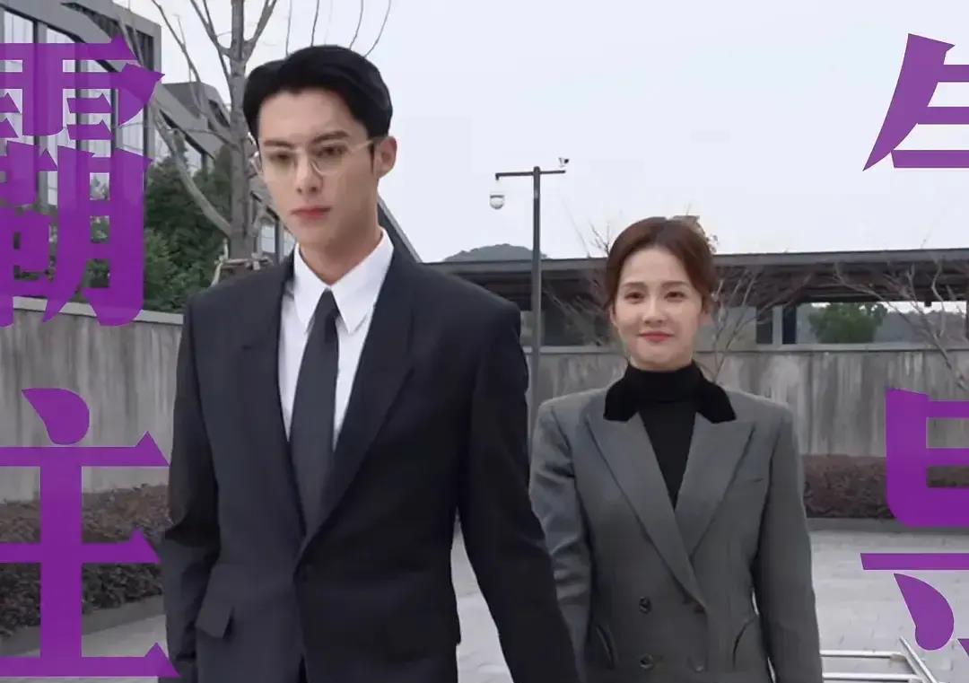 白鹿抖音最新視頻引爆全網(wǎng)熱議狂潮！