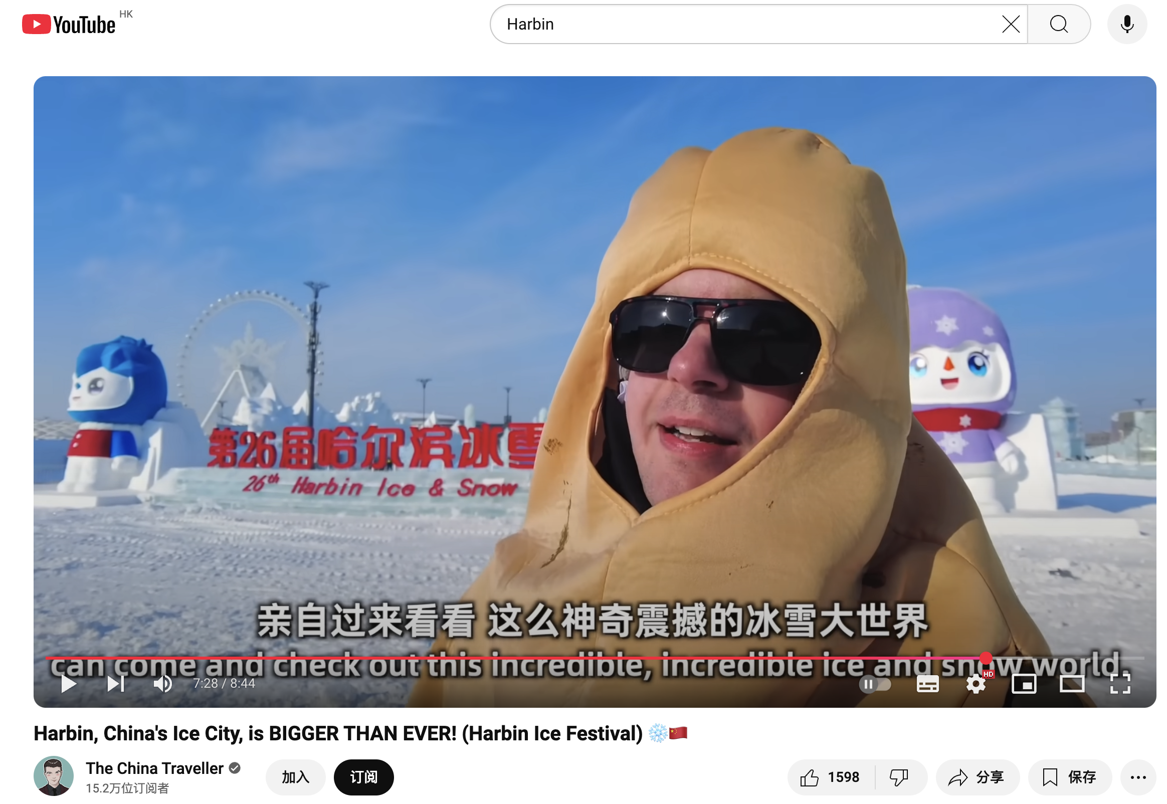 百聞視頻最新動(dòng)態(tài)，引領(lǐng)潮流文化，盡享視覺(jué)盛宴！