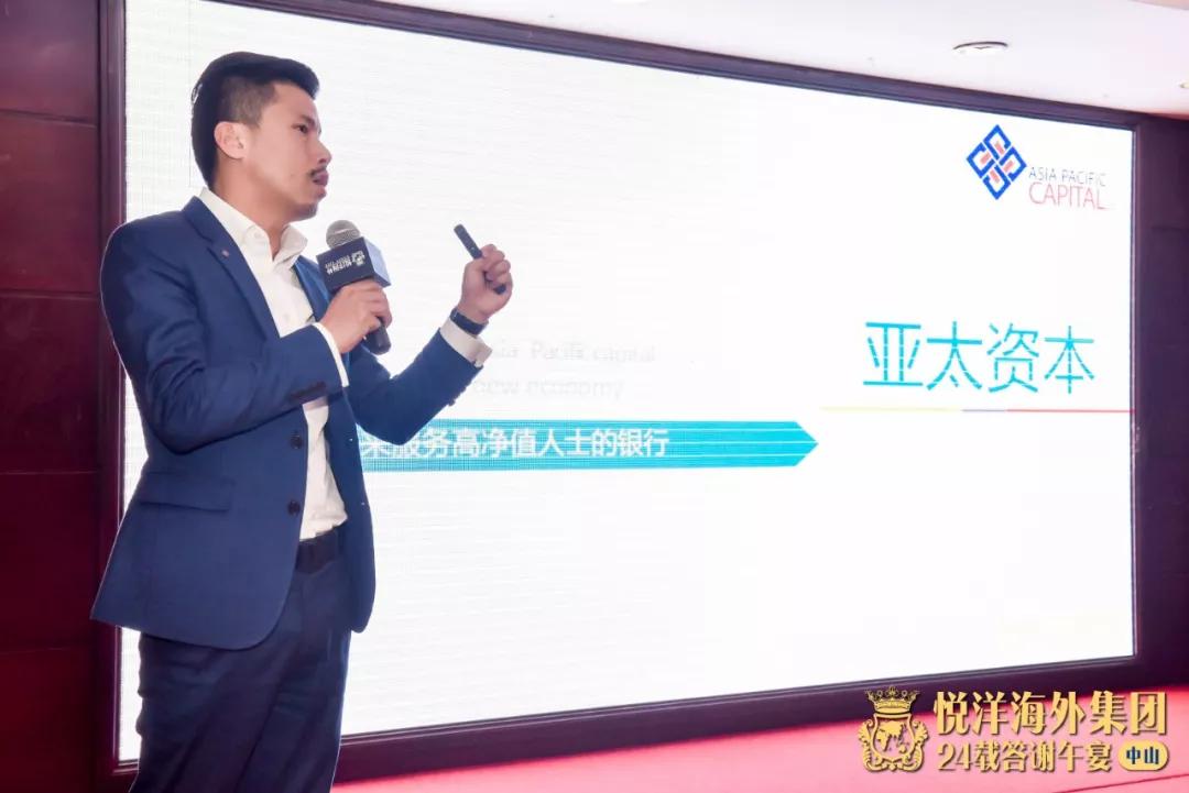 中澳貿(mào)易最新動(dòng)態(tài)，破浪前行的貿(mào)易之旅展現(xiàn)自信與成就之源