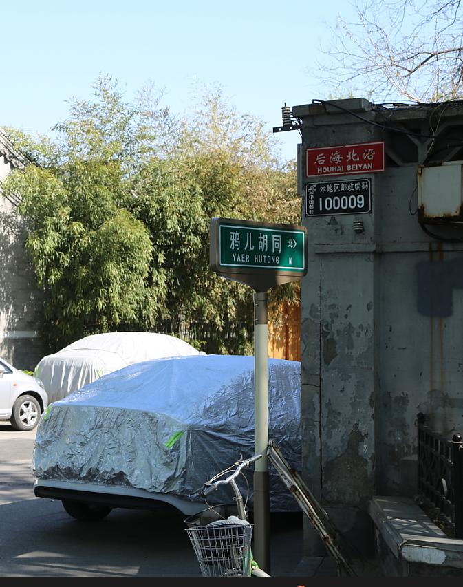 融澤嘉園最新成交，家的溫馨與友情的完美融合