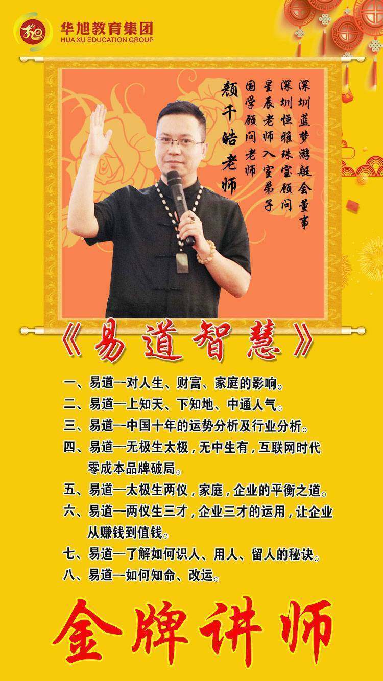 趙三逢最新視頻，小巷深處的特色小店探秘之旅