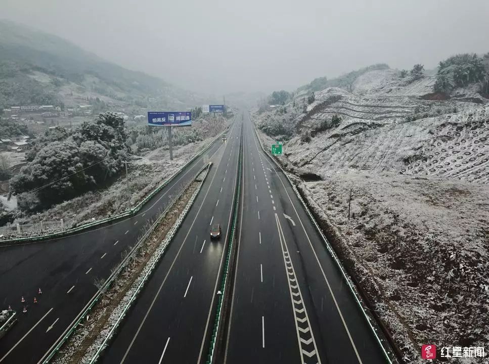 雅康高速最新視頻，速度與情感的完美融合紀實
