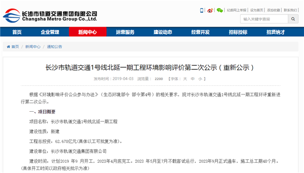 心靈之旅啟程，探索自然美景的魅力最新消息曝光