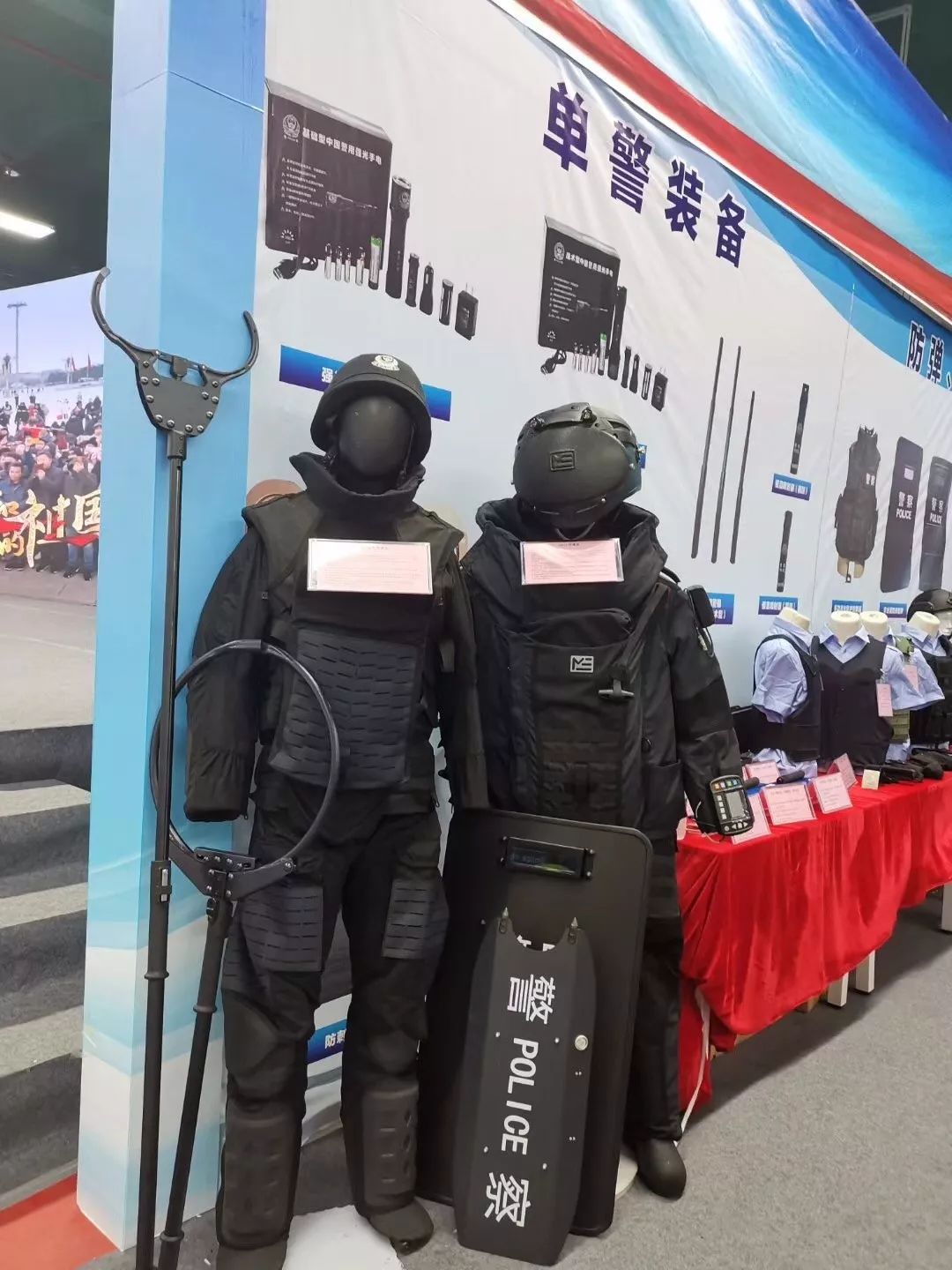 巡邏最新裝備概覽，尖端科技助力巡邏工作