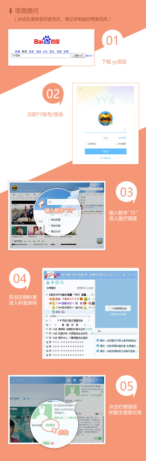 科技重塑生活，最新地址72帶你體驗前沿高科技產(chǎn)品
