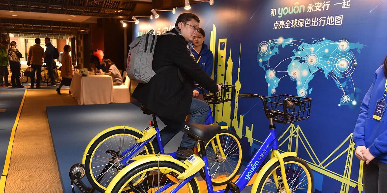 股票回購(gòu)最新動(dòng)態(tài)，變化中的機(jī)遇與自信展現(xiàn)