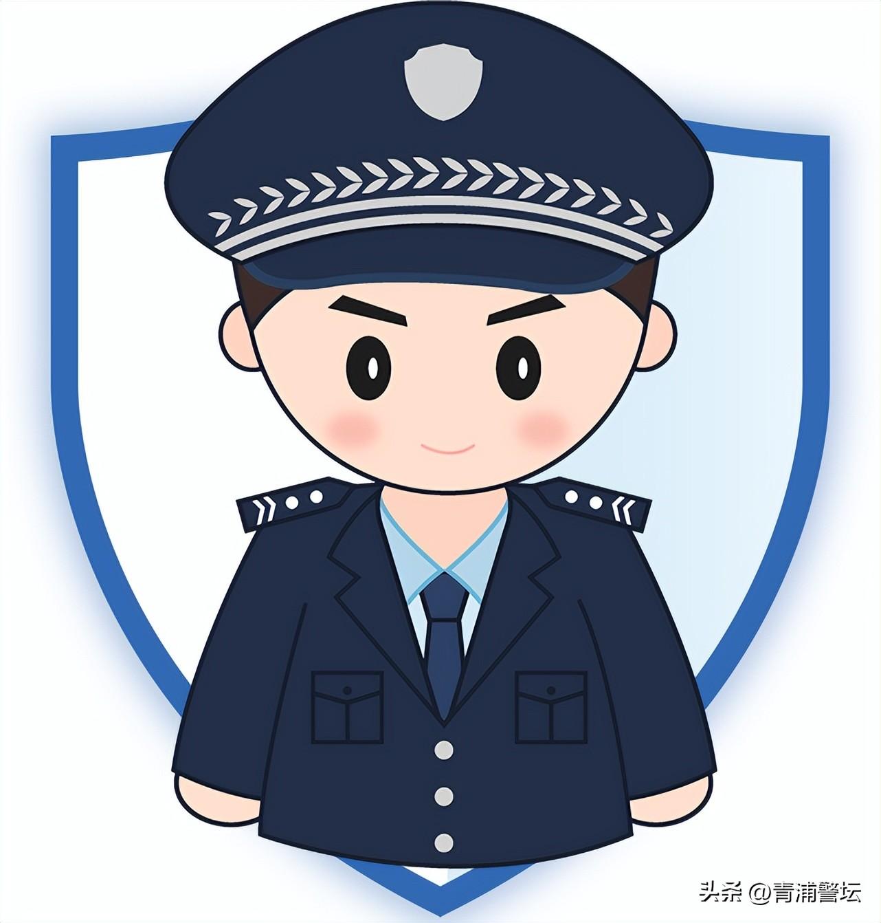 最新反詐警方提示，守護(hù)財(cái)產(chǎn)安全，警惕網(wǎng)絡(luò)詐騙