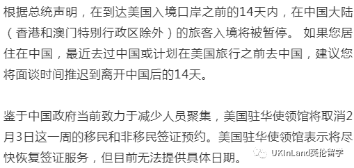 美國最新重大疫情通報，變化帶來的自信與成就感展現(xiàn)新篇章
