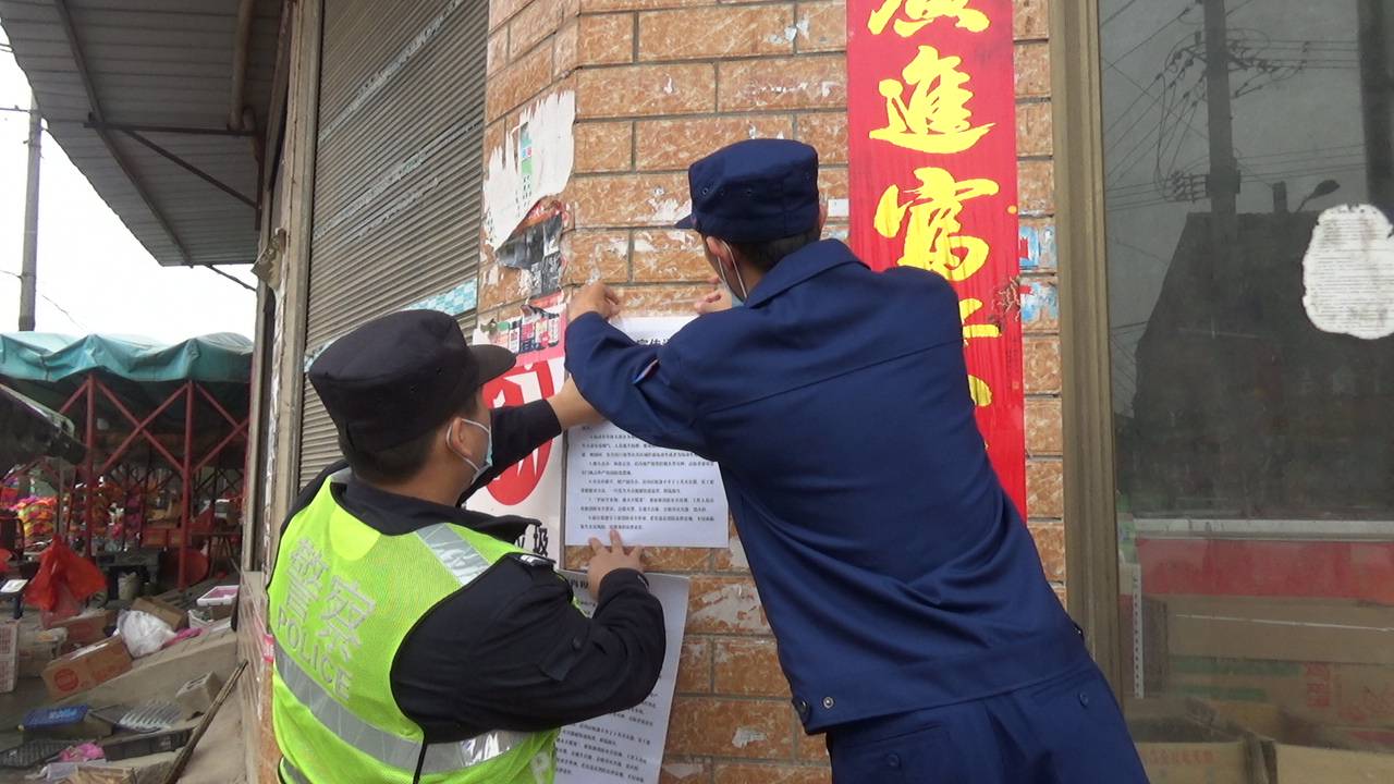 武穴火災(zāi)最新事件，小巷深處的煙火故事揭秘