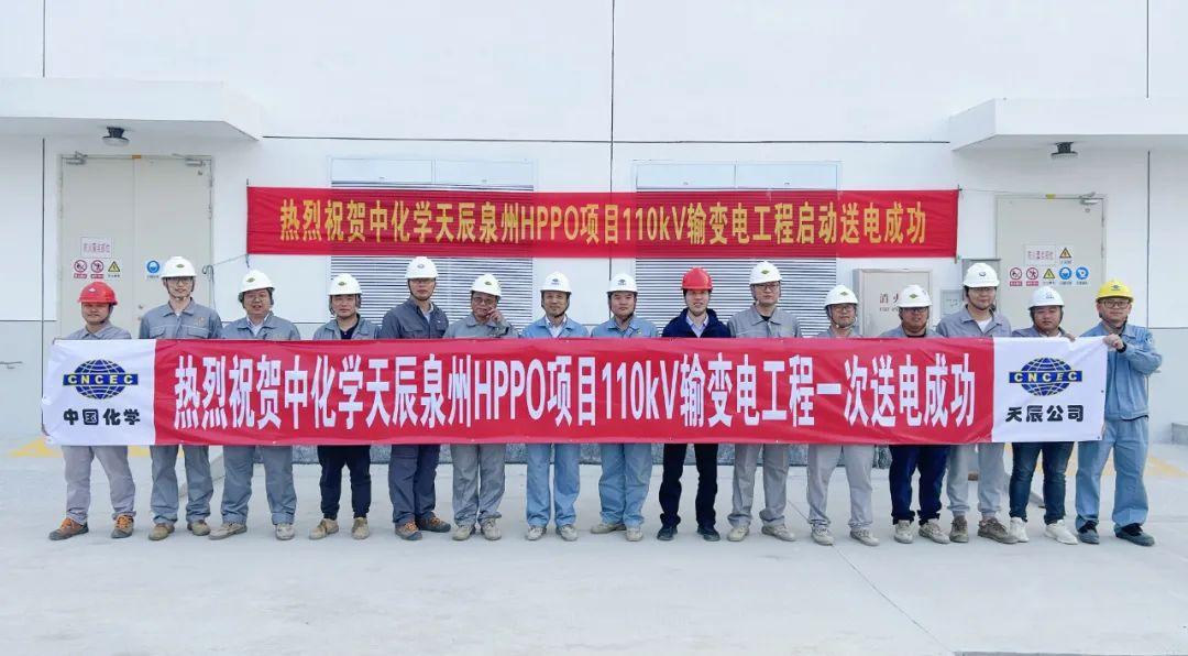 最新環(huán)氧丙烷報(bào)價(jià)匯總，市場(chǎng)分析、趨勢(shì)預(yù)測(cè)與影響因素探討