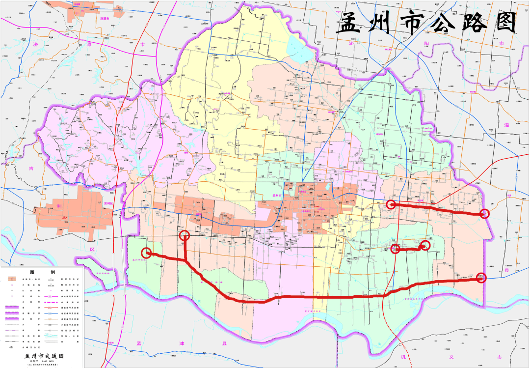 孟州最新限號(hào)措施，影響及各方觀點(diǎn)與立場(chǎng)分析
