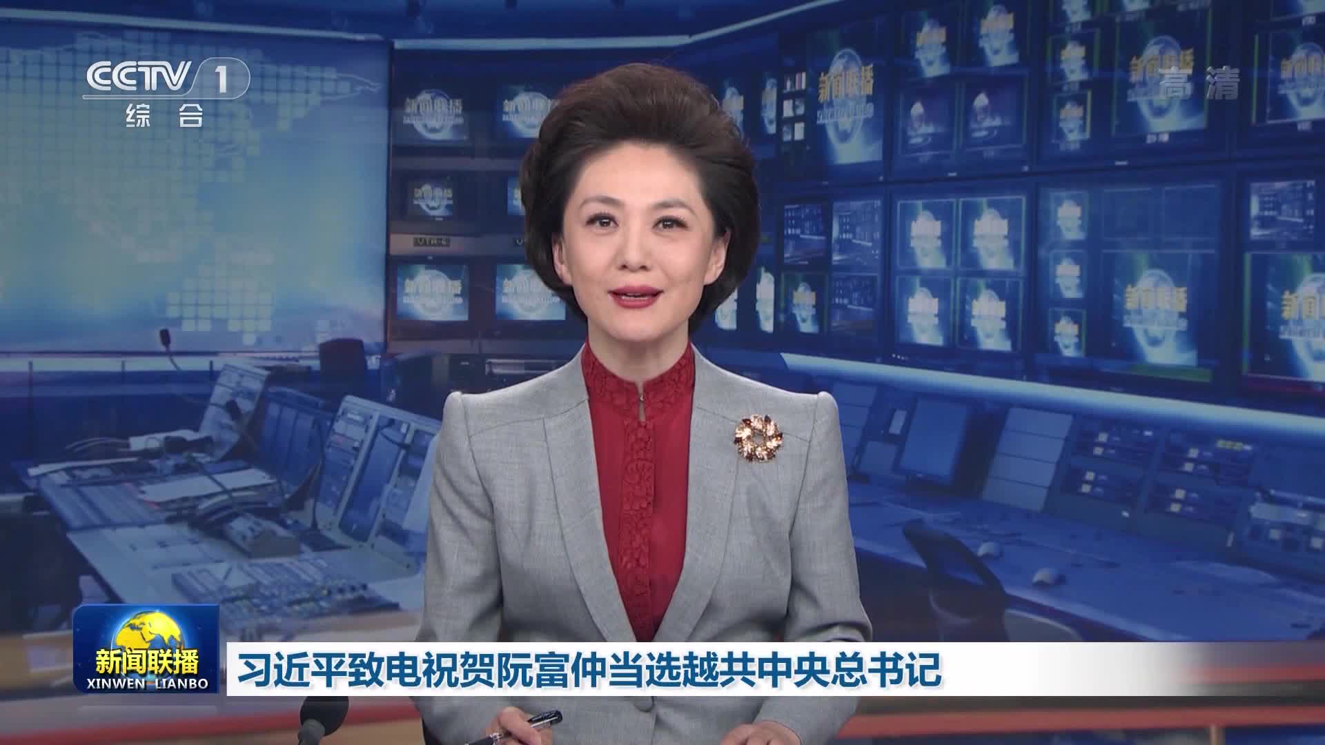 中央新聞聯(lián)播聚焦，日常溫馨小事傳遞愛與陪伴的力量