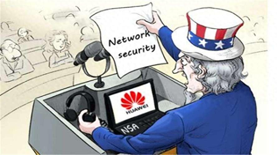 美國對華為制裁措施詳解，從初學(xué)者到進階用戶的指南