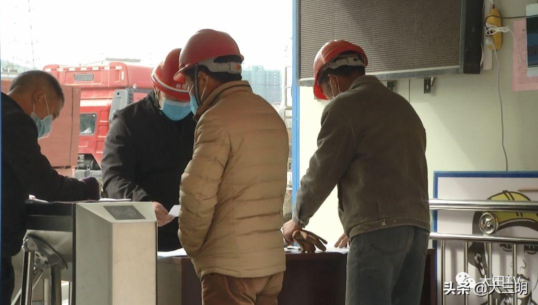 大田疫情實(shí)時更新，最新數(shù)據(jù)消息與動態(tài)速覽