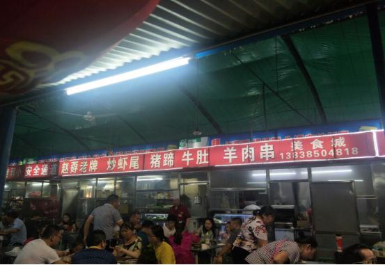 鄭上1路公交車，連接都市與鄉(xiāng)村的紐帶