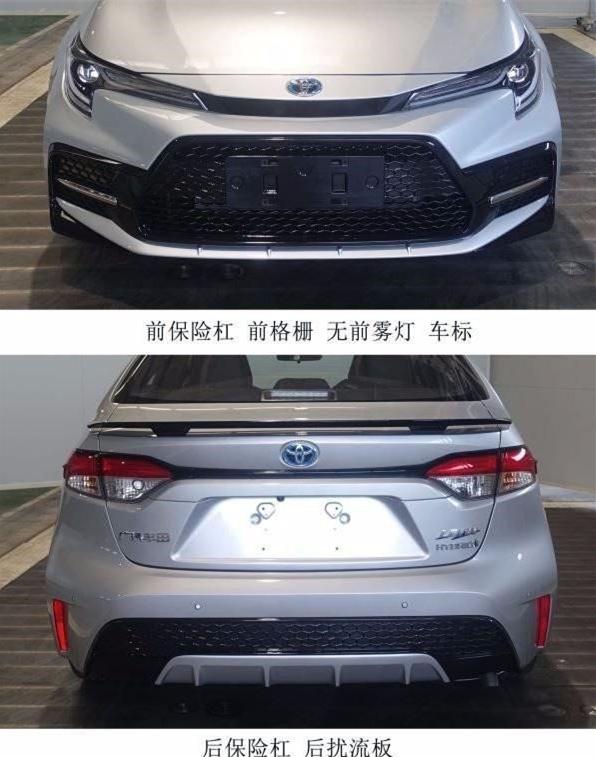 最新款美版車型發(fā)布，深度解析其獨特魅力與觀點論述