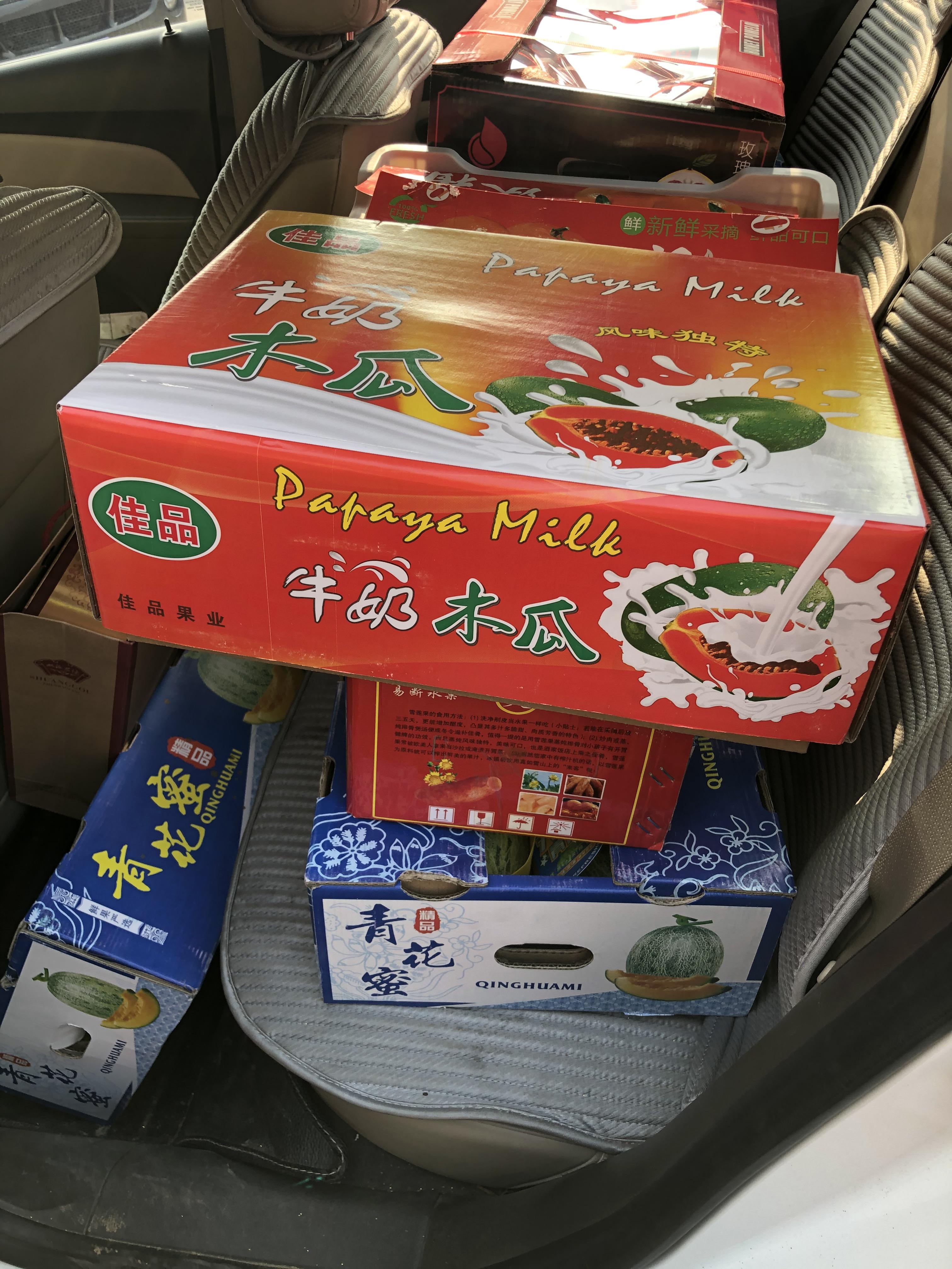 社區(qū)團購最新局勢，輕松探索自然美景的團購之旅