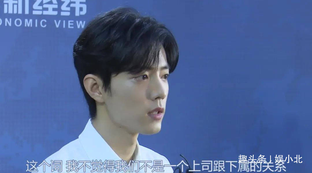 肖戰(zhàn)星光拼接壁紙，探索星光之壁的魅力與影響力