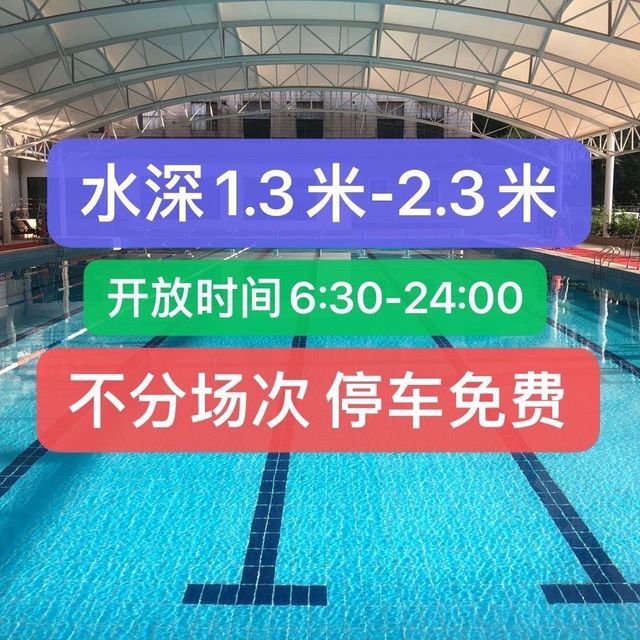 紅鯉魚浴場最新價格，自然美景下的旅行探索之旅