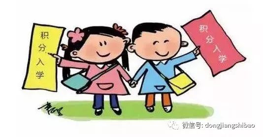 科技重塑教育，最新上學(xué)消息揭示未來(lái)學(xué)習(xí)的無(wú)限魅力