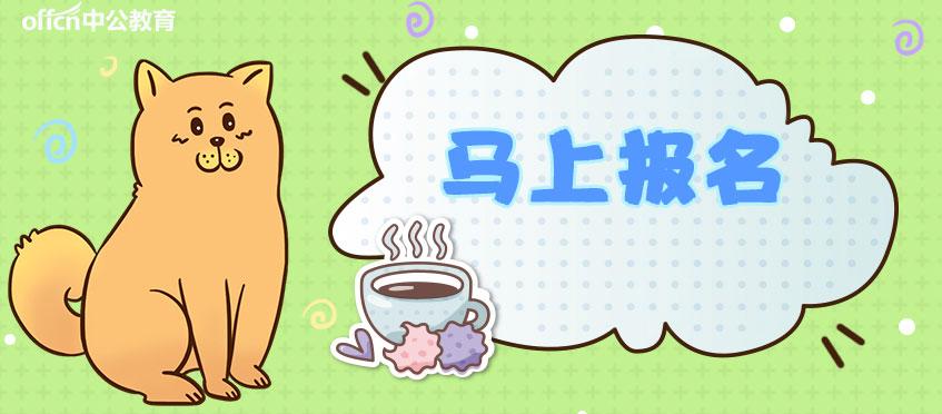 通安最新招聘，啟程探索自然美景，尋找內(nèi)心的寧?kù)o之旅