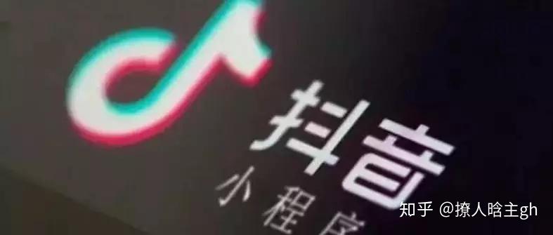 抖音最新流量活動(dòng)解析，學(xué)習(xí)變化，自信成就無(wú)限可能！
