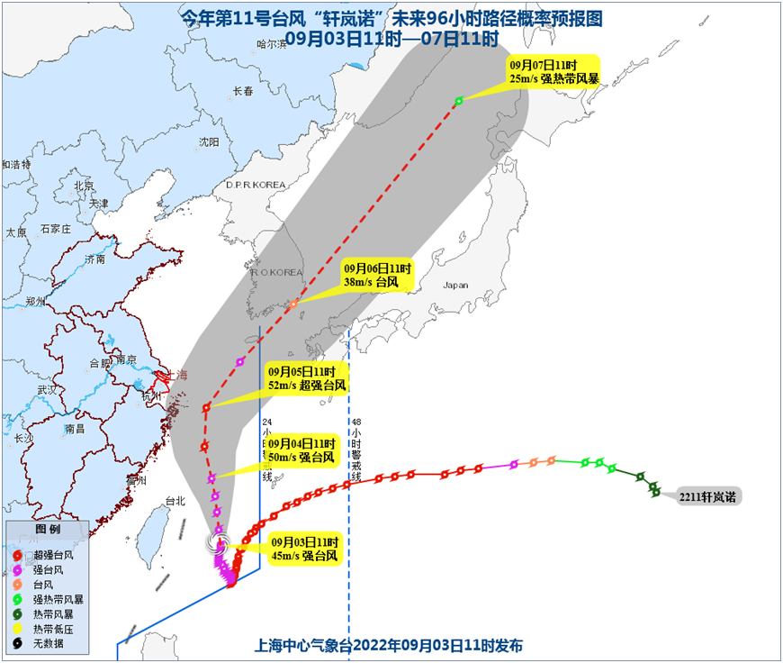 上海最新實(shí)時(shí)臺(tái)風(fēng)路徑，臺(tái)風(fēng)下的溫馨日常故事
