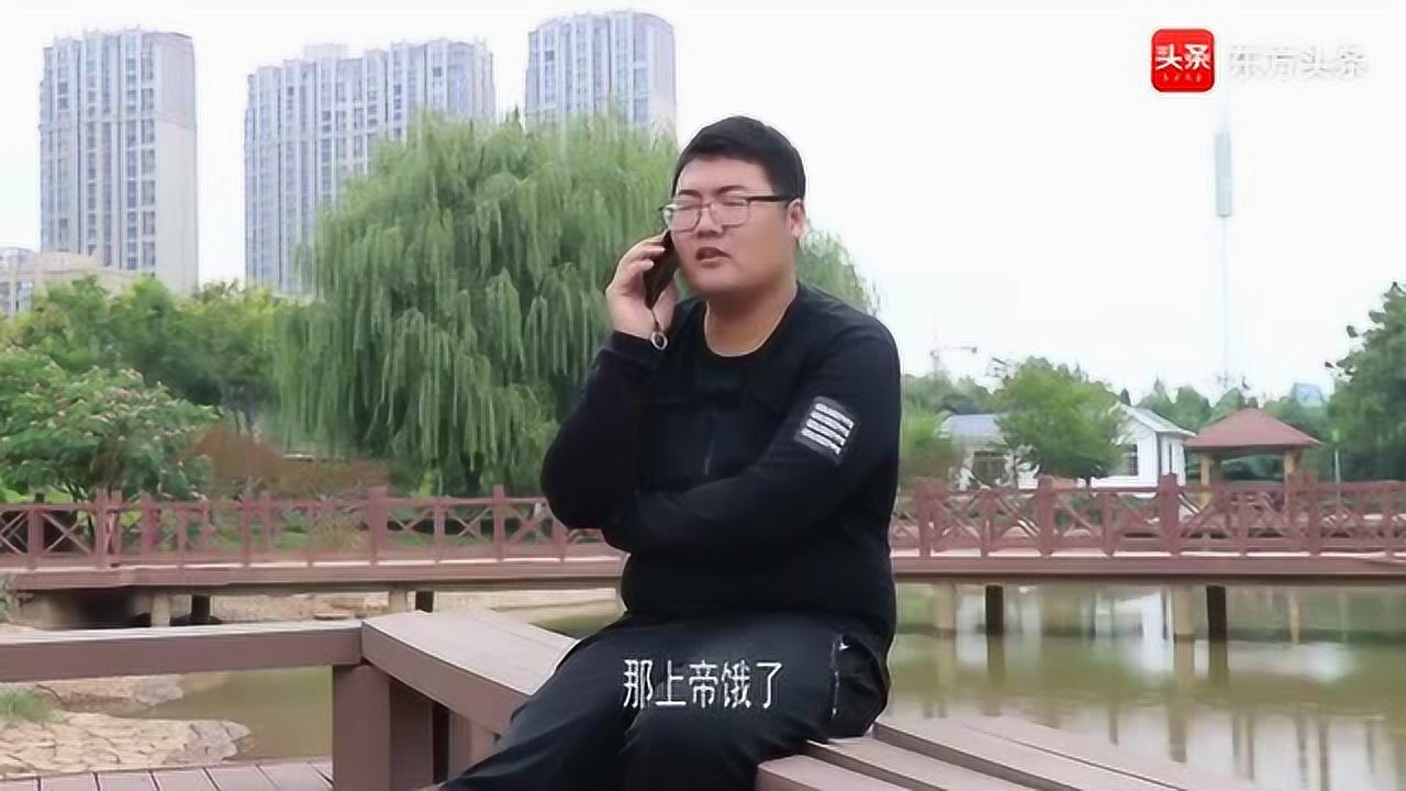 呆哥最新電話通話，時代之聲的新回響