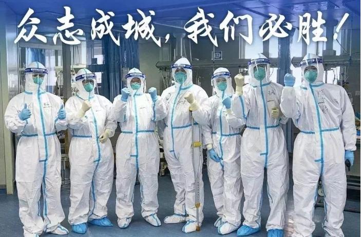 全國新疫情動態(tài)更新，最新情況分析