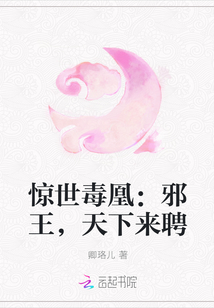 其華最新章節(jié)深度解析，人物洞察與故事進展