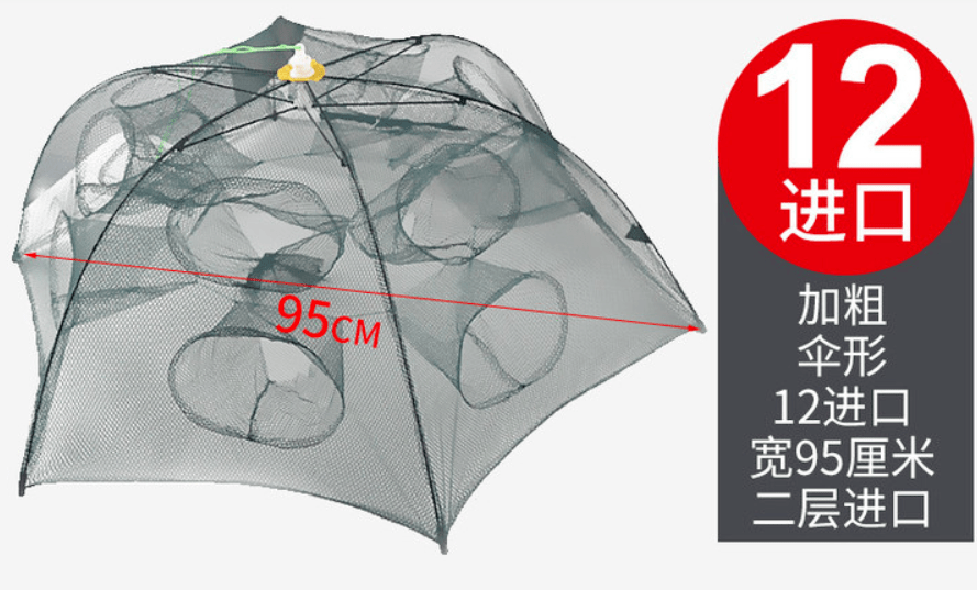 最新款捕魚籠，探索變化，自信與成就感的源泉