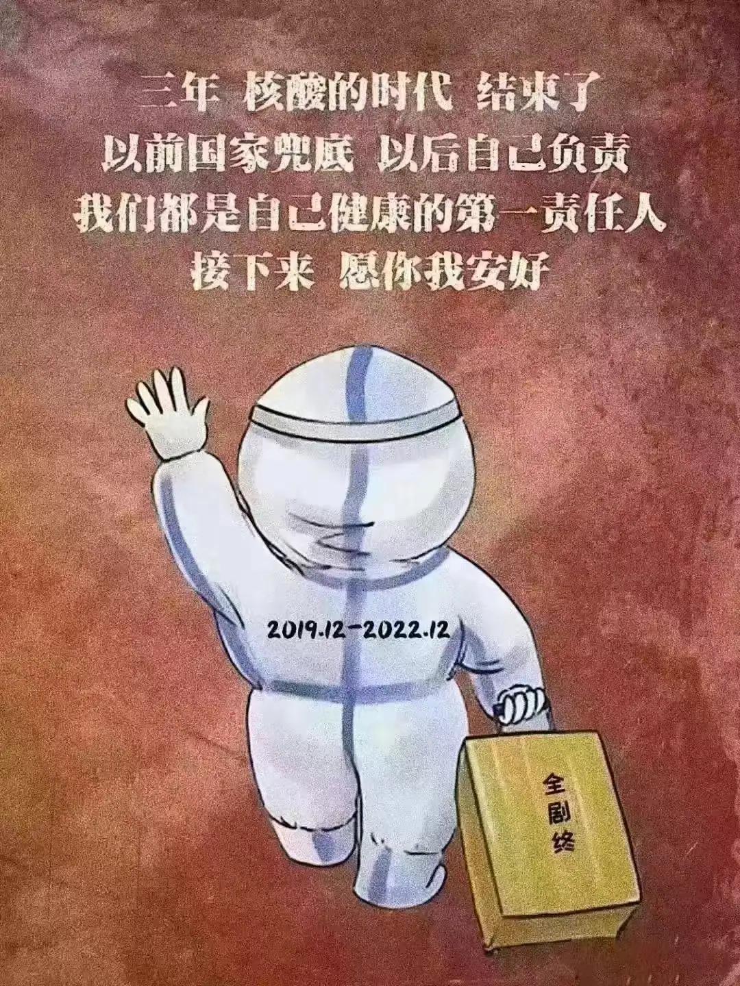 香港新冠疫情最新動態(tài)，變化中的學習，希望與力量的交響曲