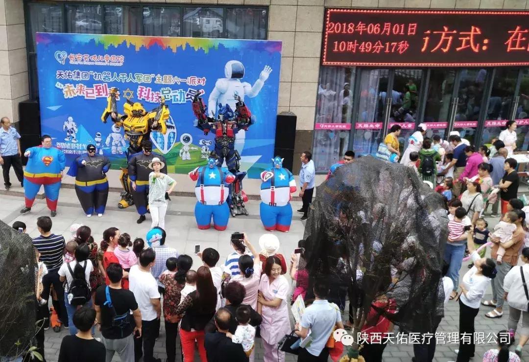 舞動(dòng)童年夢(mèng)想，2025最新六一幼兒舞蹈展現(xiàn)愛的力量