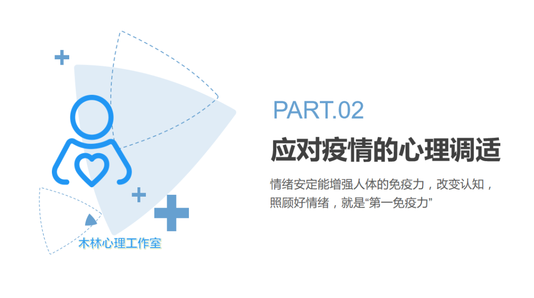 心冠肺炎最新指南，探索小巷獨特風(fēng)味背后的故事
